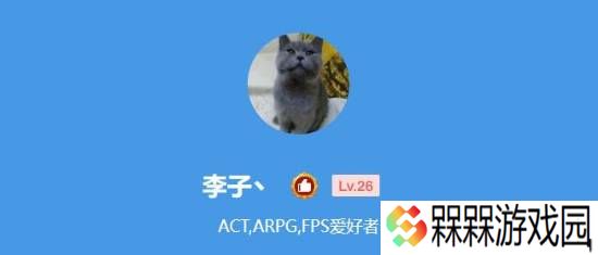 极乐软件园