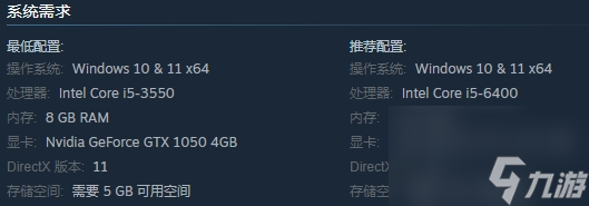 PvP商店经营《五金行模拟器》抢先体验