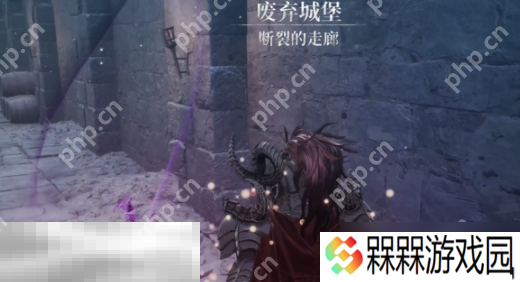 第一狂战士卡赞最后的讨伐章节攻略路线 全流程攻略