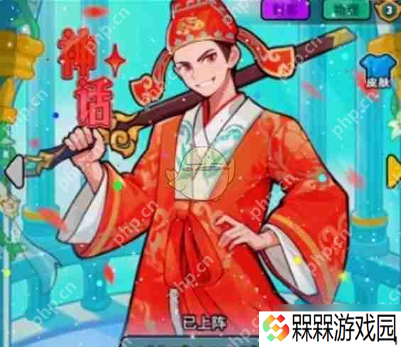 百炼英雄至尊宝如何培养-百炼英雄至尊宝快速养成攻略