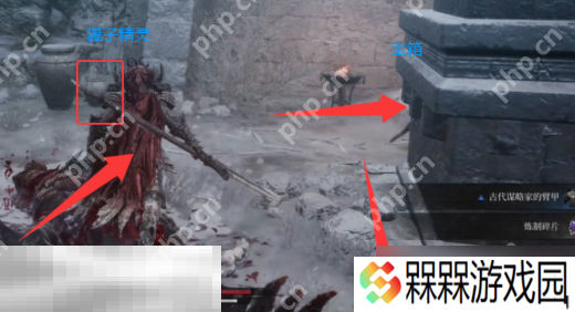 第一狂战士卡赞最后的讨伐章节攻略路线 全流程攻略