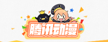 巅峰月销700万份的中国JUMP 还能打赢复活赛吗？