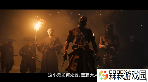 《羊蹄山之魂》和对马岛之魂时间线梳理