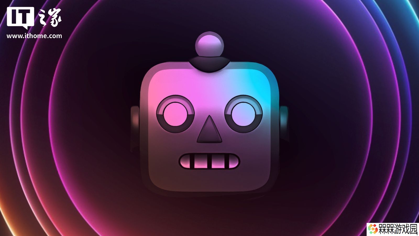 消息称苹果管理层调整：AI 负责人不再负责秘密机器人部门，专注 AI 开发
