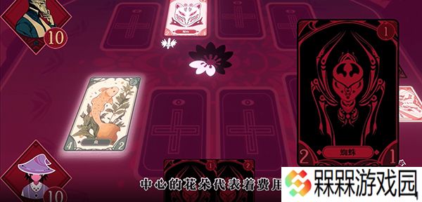 黑白界限1.0