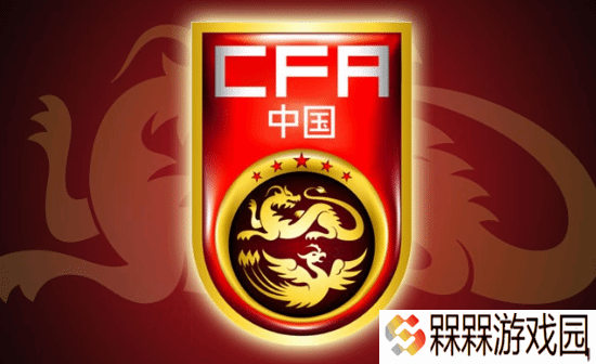 两次致命失误!国足连续禁区送礼 澳大利亚2-0领先国足