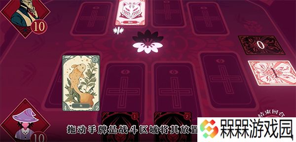 黑白界限1.0