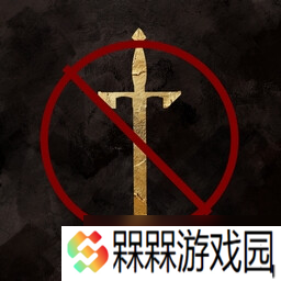 《光与影33号远征队》全成就一览
