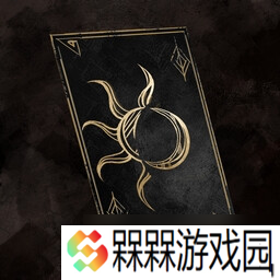 《光与影33号远征队》全成就一览