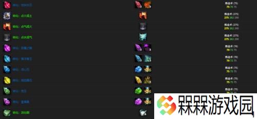 魔兽世界中灵魂之镜的使用指南？