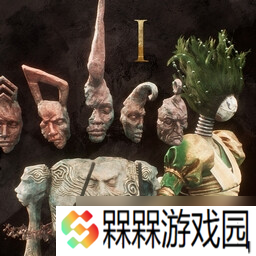 《光与影33号远征队》全成就一览