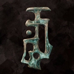 《光与影33号远征队》中文奖杯图鉴