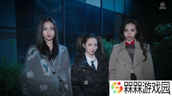 极乐软件园