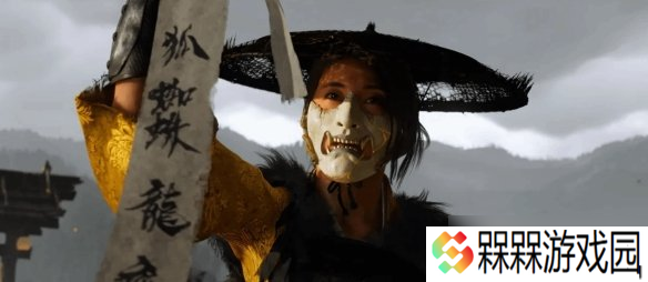 《羊蹄山之魂》细节汇总：多种新武器、可放狼咬人！
