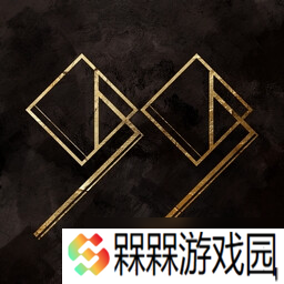 《光与影33号远征队》全成就一览