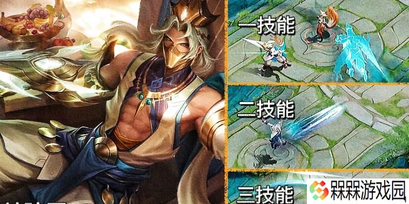 兰陵在王者荣耀中的表现如何？