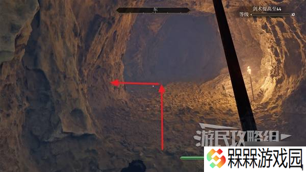 《上古卷轴4重制版》全魔神器收集图文攻略 全魔神器位置一览
