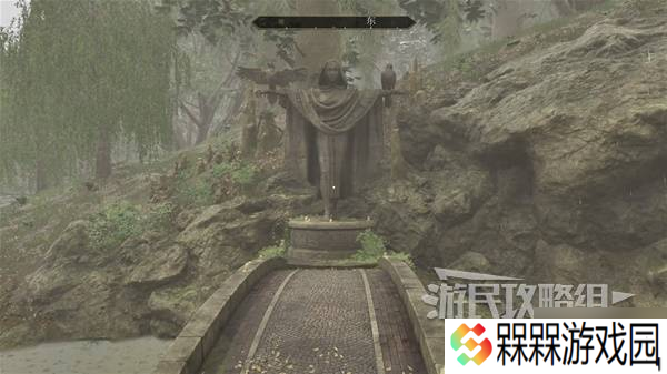 《上古卷轴4重制版》全魔神器收集图文攻略 全魔神器位置一览