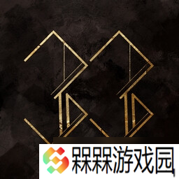 《光与影33号远征队》全成就一览