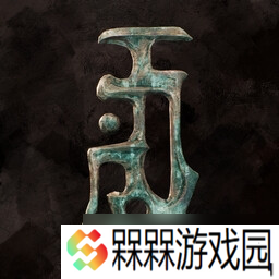 《光与影33号远征队》全成就一览