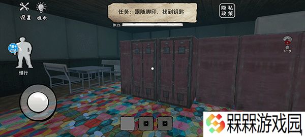 恐怖海绵宝宝