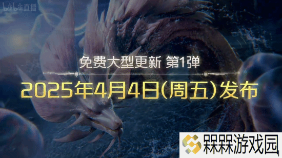 极乐软件园