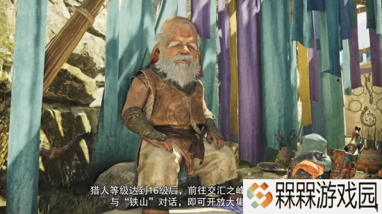 极乐软件园