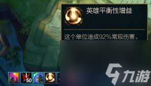 亚索为什么在无限乱斗模式中如此受欢迎