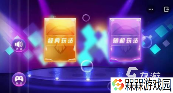 儿童游戏猜谜语游戏推荐 2025有趣的儿童猜谜语游戏大全