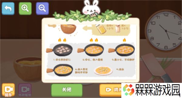 第亿次收纳
