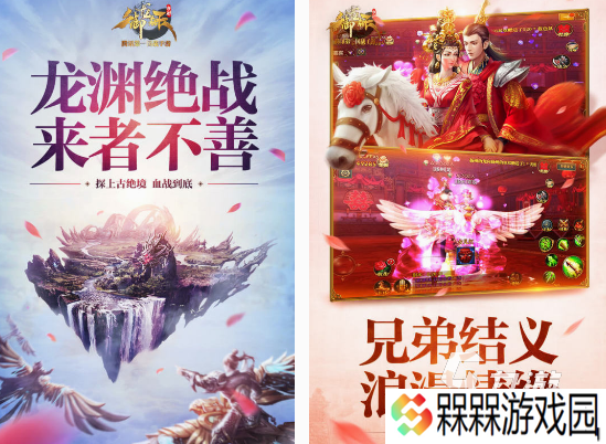 好玩的天子游戏在哪里下载 2025高人气天子游戏推荐