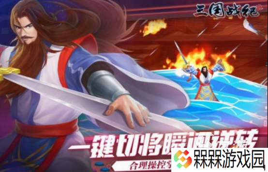 好玩的rpg类网游有哪几个 2025流行的rpg网游推荐