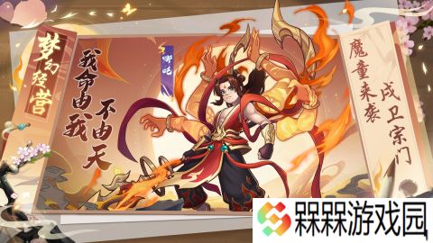 个人模拟经营游戏有哪些 2025个人模拟经营游戏汇总