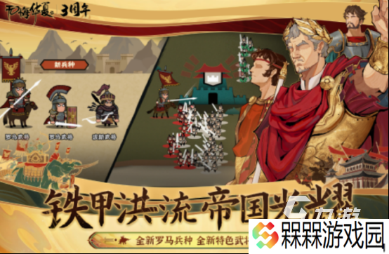 免费的尚游游戏有什么 2025必玩的尚游游戏合集