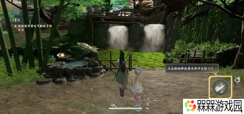 云仙剑世界