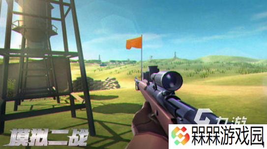 二战模拟军事游戏单机手游有什么 2025经典的二战单机手游分享