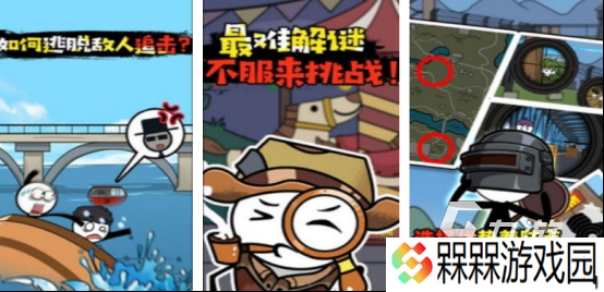 好玩的放置火柴人手游有没有人气高的火柴人手游推荐分享2025