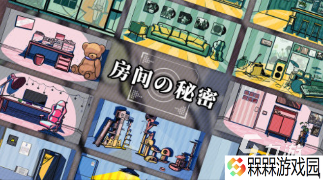后室模拟游戏都有哪些 经典的后室模拟游戏盘点2025