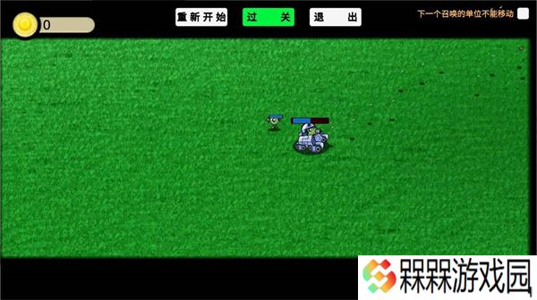 植物大战僵尸GA版