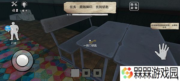 恐怖海绵宝宝