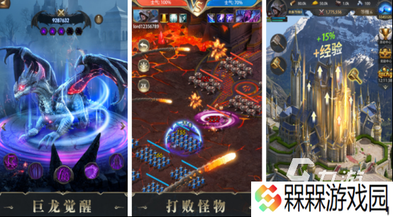 高难度rpg游戏有哪些受欢迎的rpg手游推荐大全2025