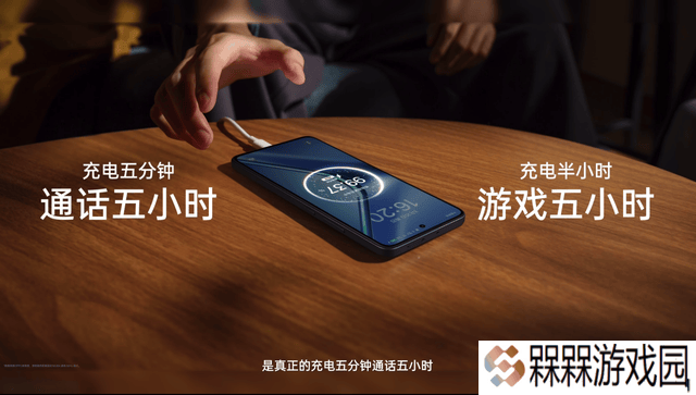 OPPO K12s续航新王者登场，千元神机首销叠加国补仅需934.15元起！