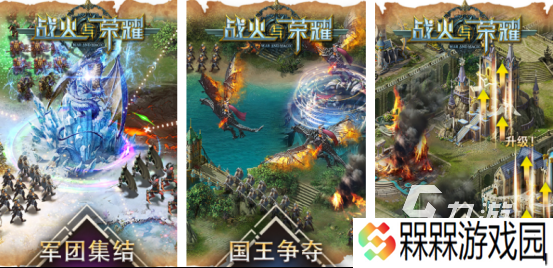 经典的二战前线战争游戏下载在哪里2025火爆的二战手游排行