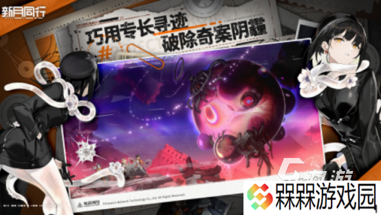 免费的尚游游戏有什么 2025必玩的尚游游戏合集