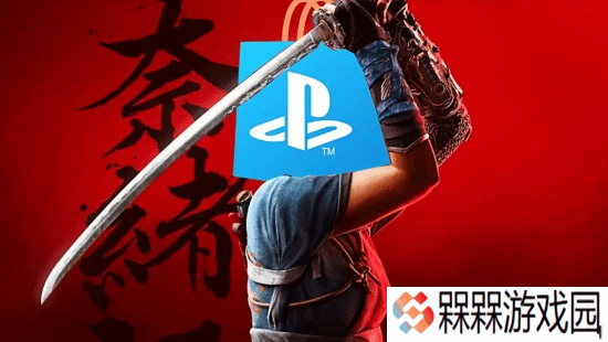 极乐软件园