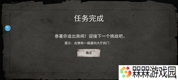 恐怖海绵宝宝