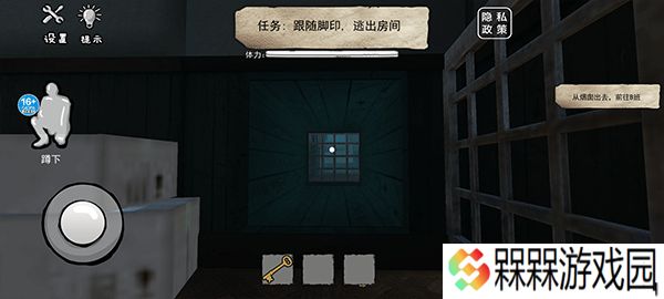 恐怖海绵宝宝