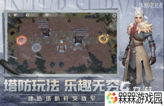 大型生存类沙盒游戏有什么 2025热门的大型生存沙盒游戏推荐