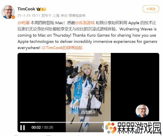极乐软件园