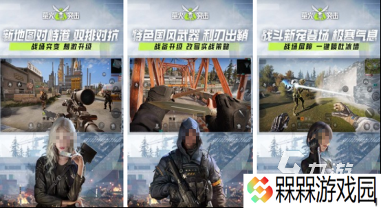 高难度rpg游戏有哪些 受欢迎的rpg手游推荐大全2025